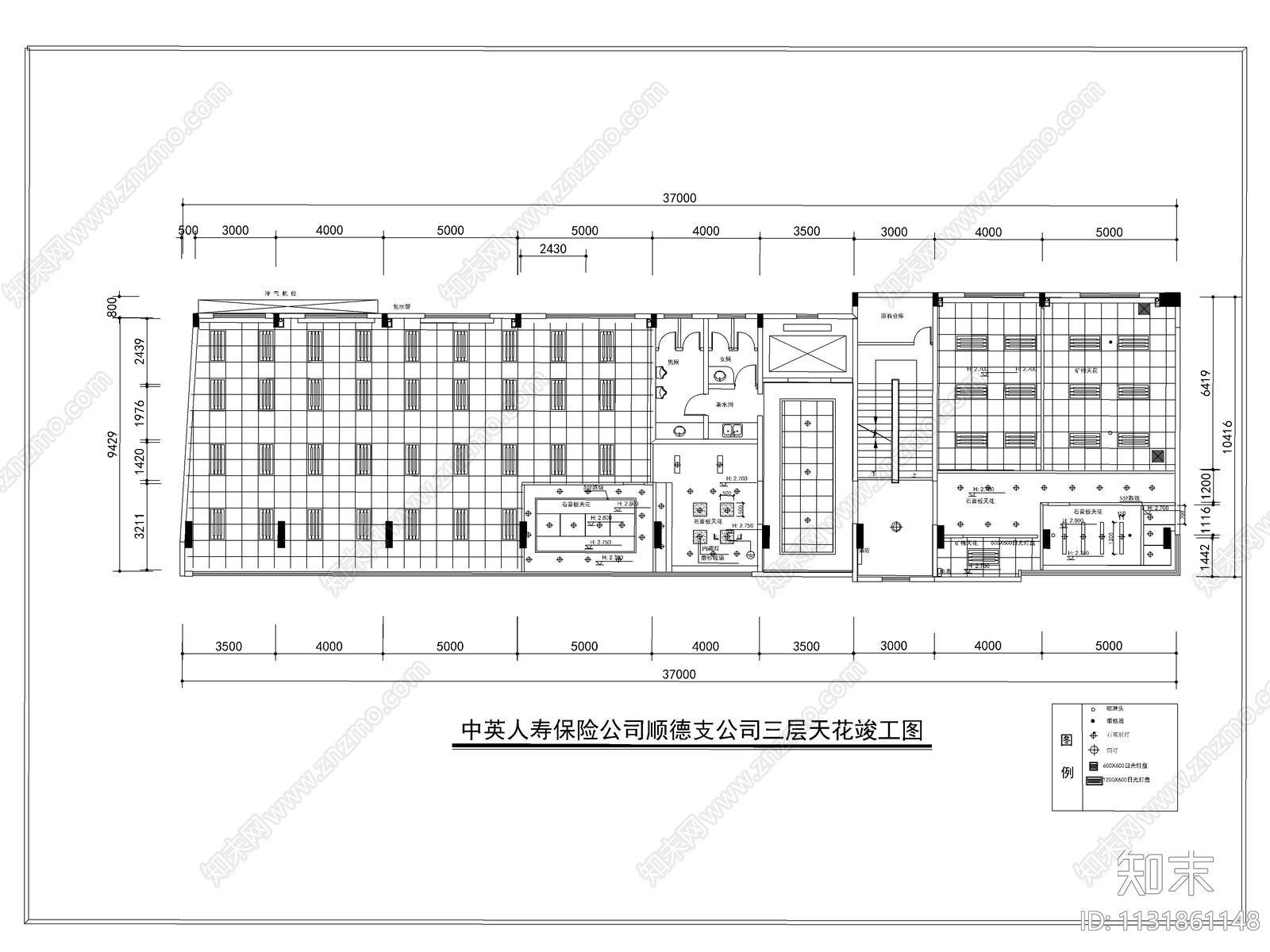 保险公司装饰装修设计cad施工图下载【ID:1131861148】