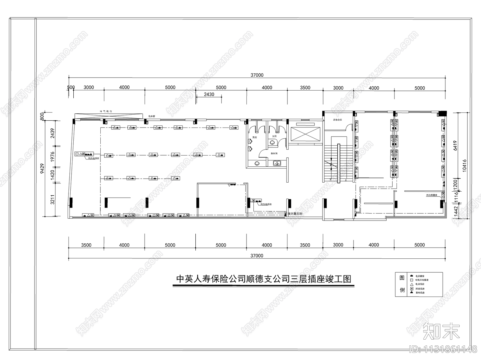 保险公司装饰装修设计cad施工图下载【ID:1131861148】