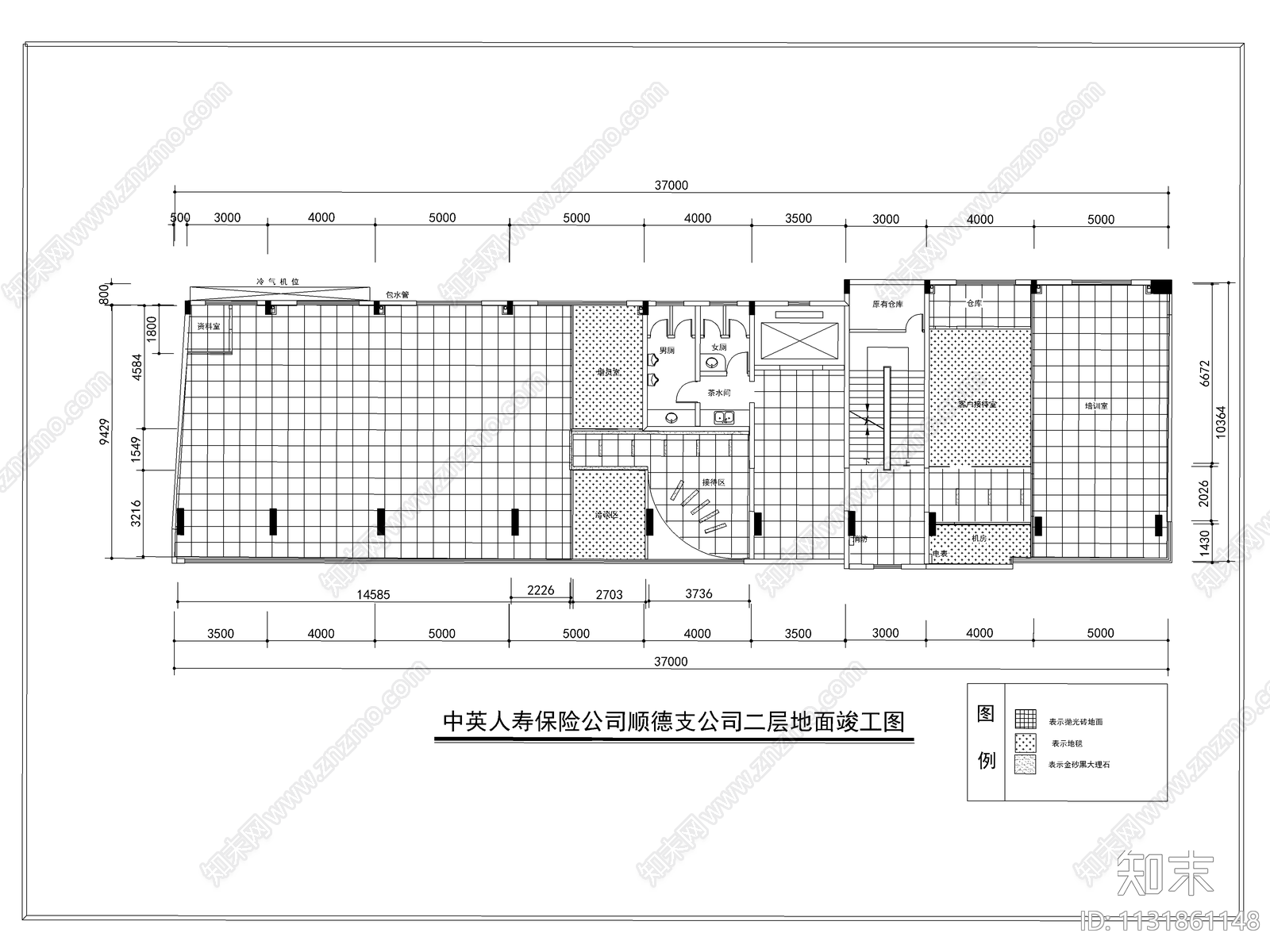 保险公司装饰装修设计cad施工图下载【ID:1131861148】