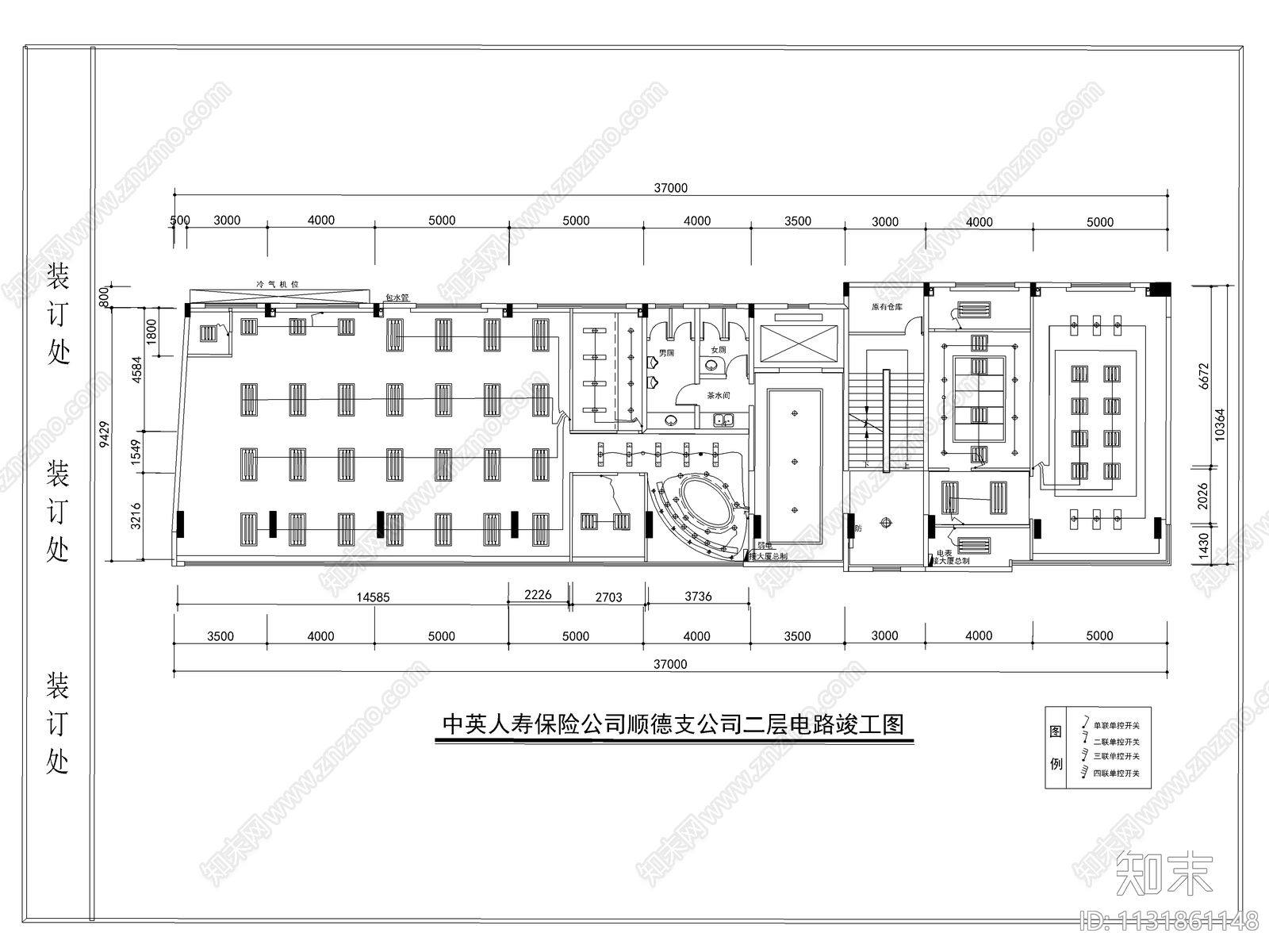 保险公司装饰装修设计cad施工图下载【ID:1131861148】