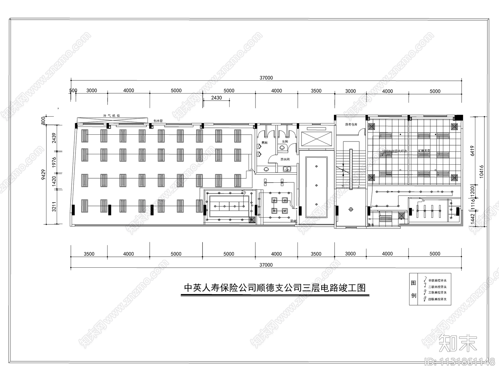 保险公司装饰装修设计cad施工图下载【ID:1131861148】