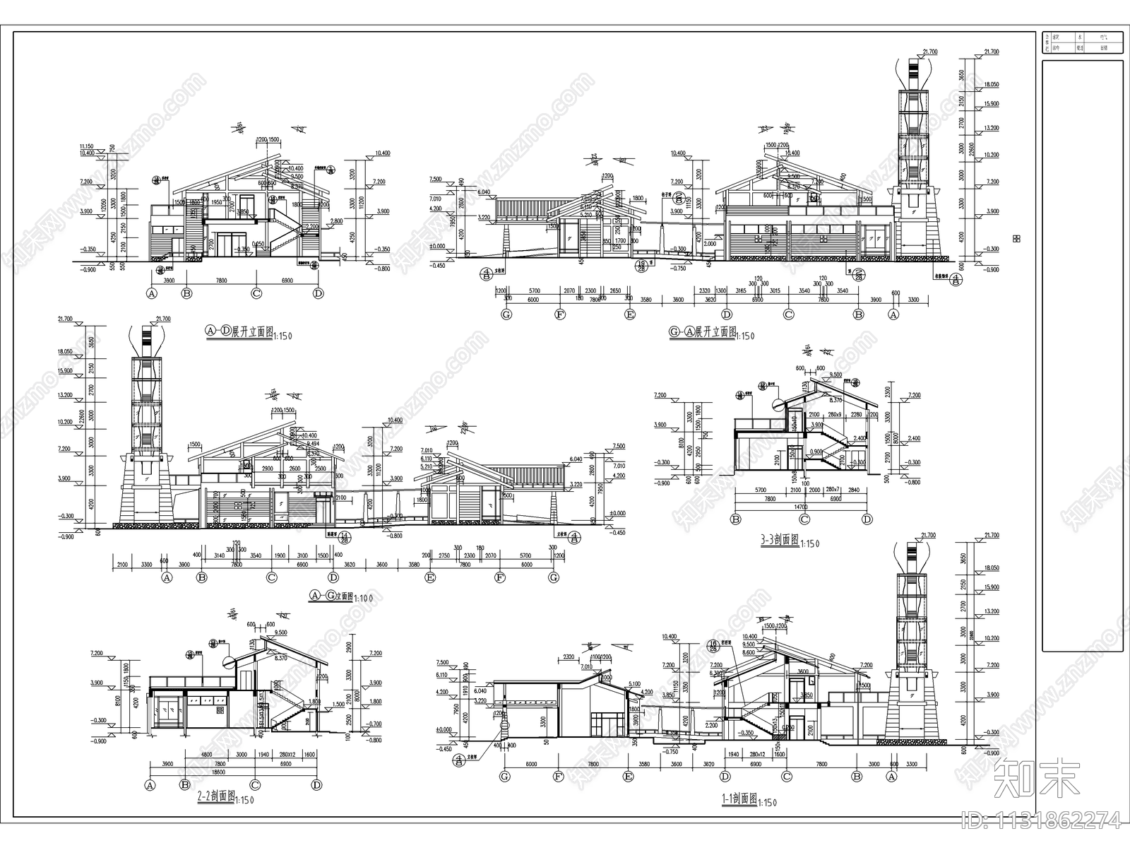 半岛娱乐会所建筑cad施工图下载【ID:1131862274】