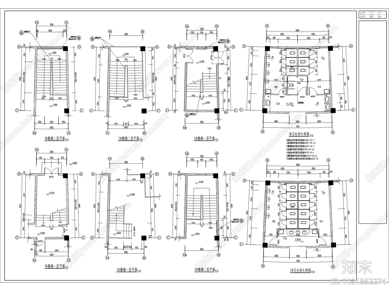 半岛娱乐会所建筑cad施工图下载【ID:1131862274】