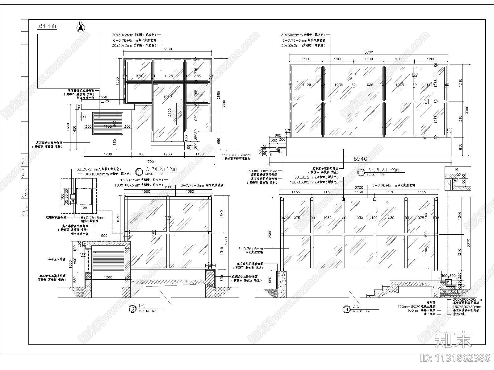 人行出入口细部含夹胶玻璃cad施工图下载【ID:1131862386】