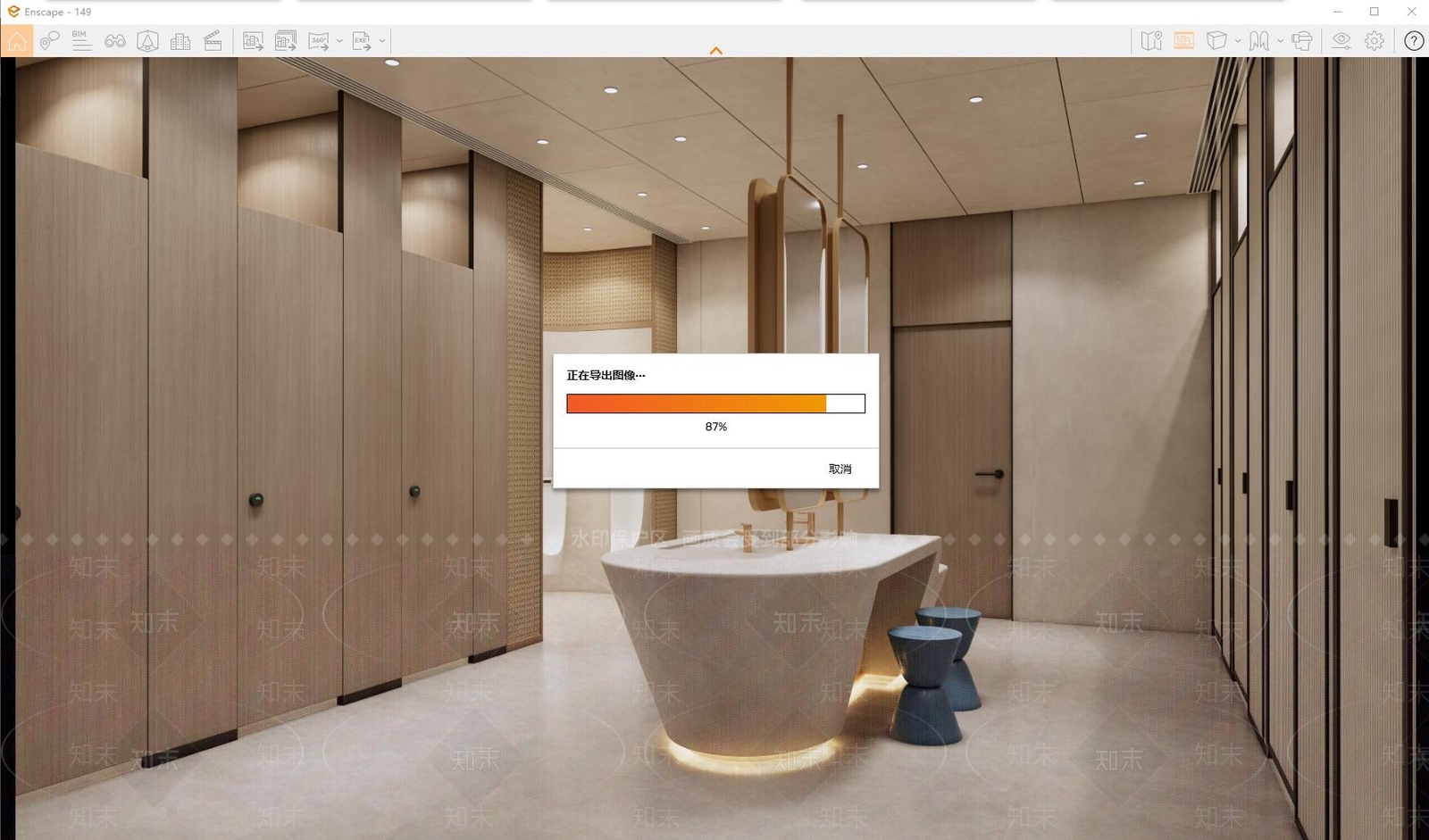 侘寂公共卫生间SU模型下载【ID:1131865264】