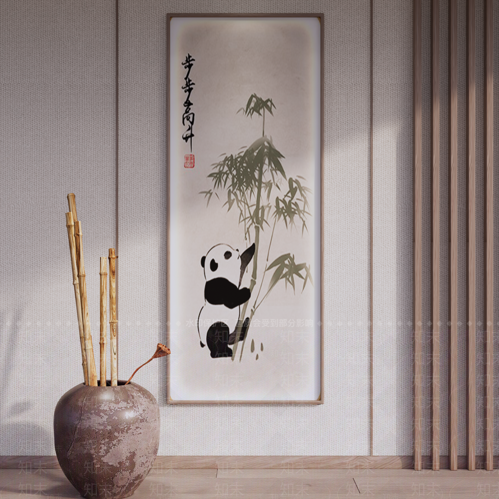 新中式挂画SU模型草图