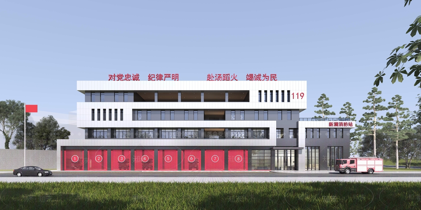 现代风格消防站透视图3D模型下载【ID:1131867304】