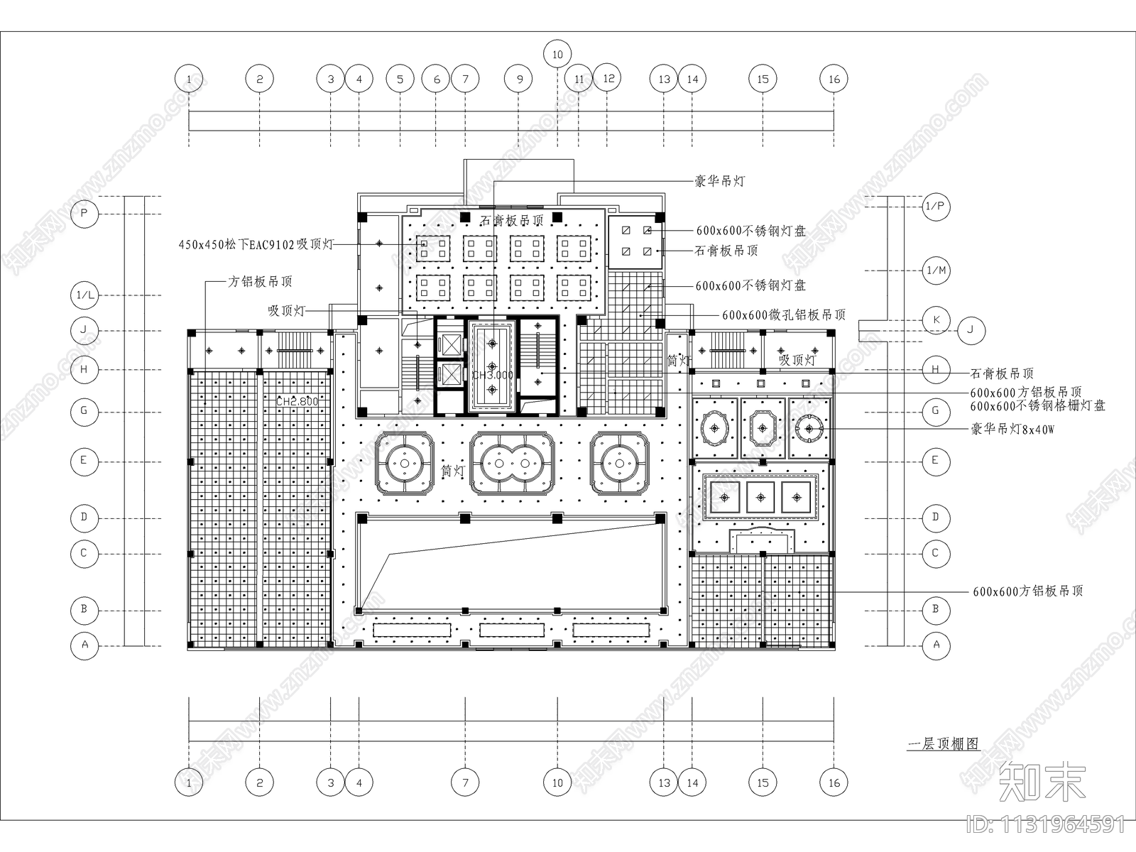 酒店大堂平面设计图施工图下载【ID:1131964591】