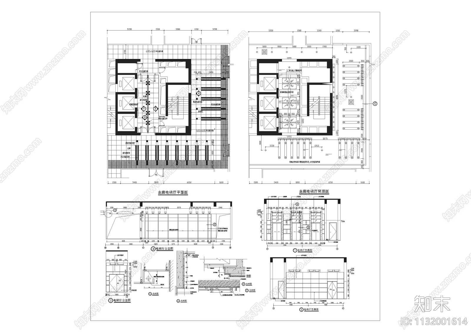 电梯厅装修详图cad施工图下载【ID:1132001614】