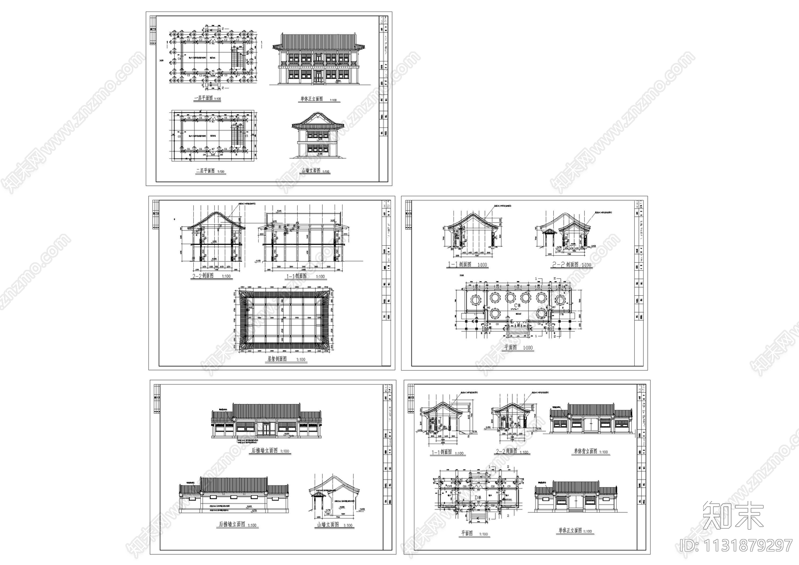 餐饮院建筑cad施工图下载【ID:1131879297】