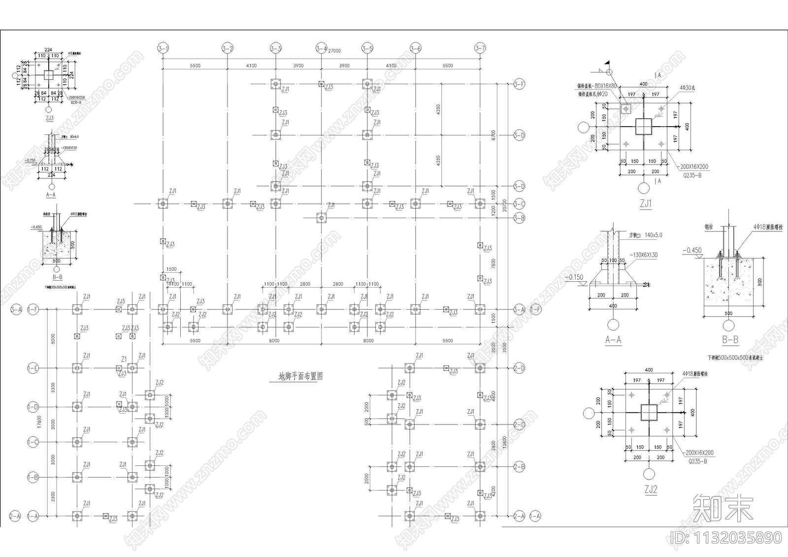 建筑主体结构及围护图纸cad施工图下载【ID:1132035890】
