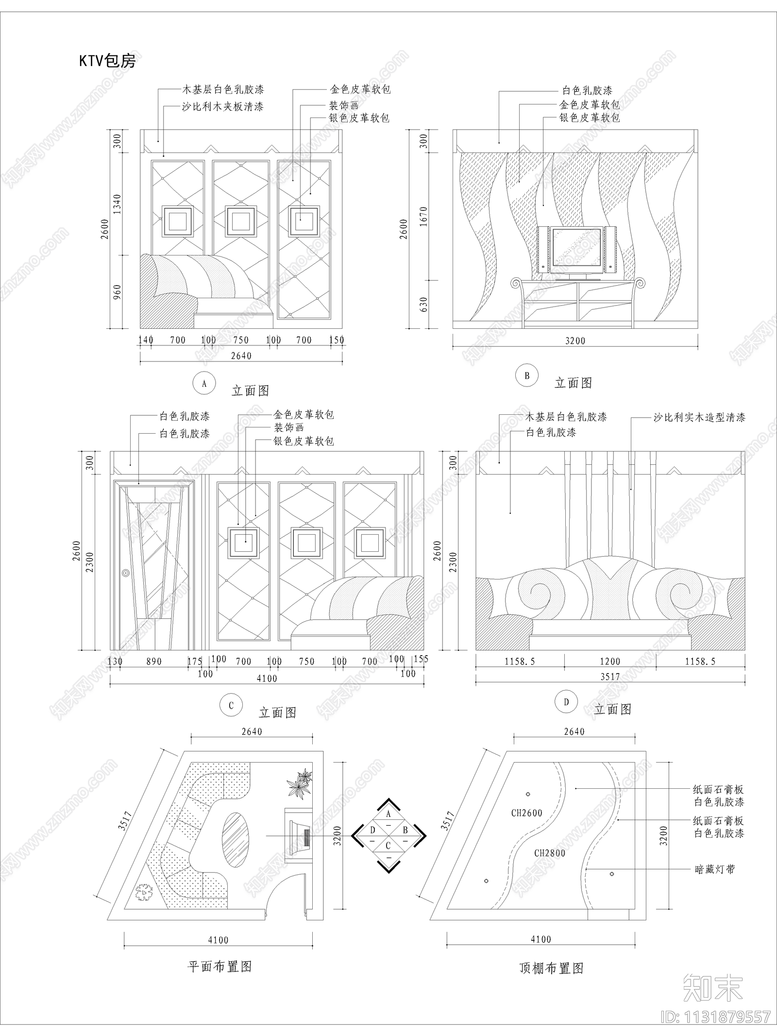 KTV装修设计CAD施工图下载【ID:1131879557】