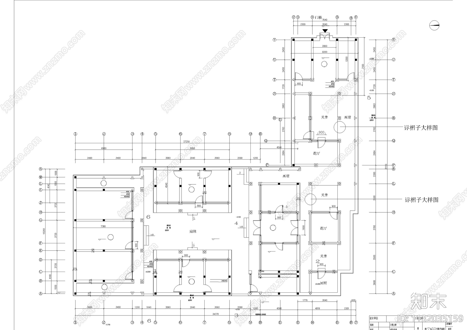 居住建筑带庭院cad施工图下载【ID:1132035159】