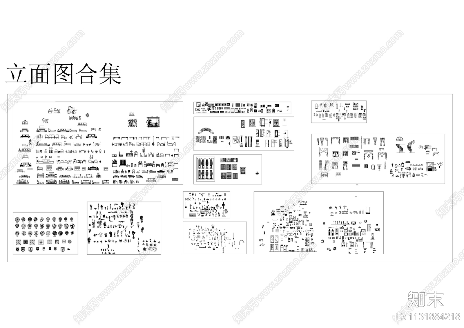 CAD图库平立面合集cad施工图下载【ID:1131884218】