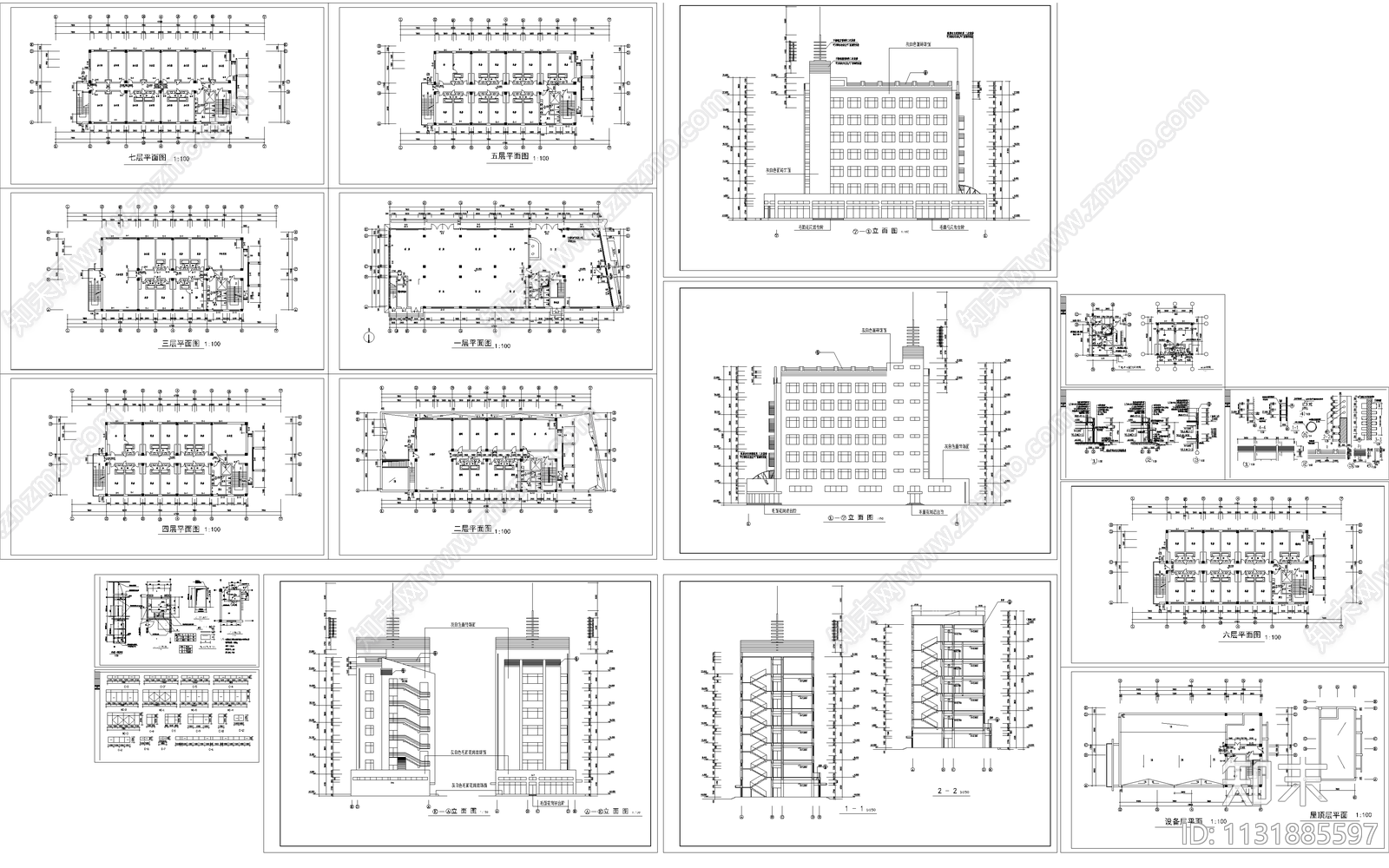 宾馆商住楼建筑设计cad施工图下载【ID:1131885597】