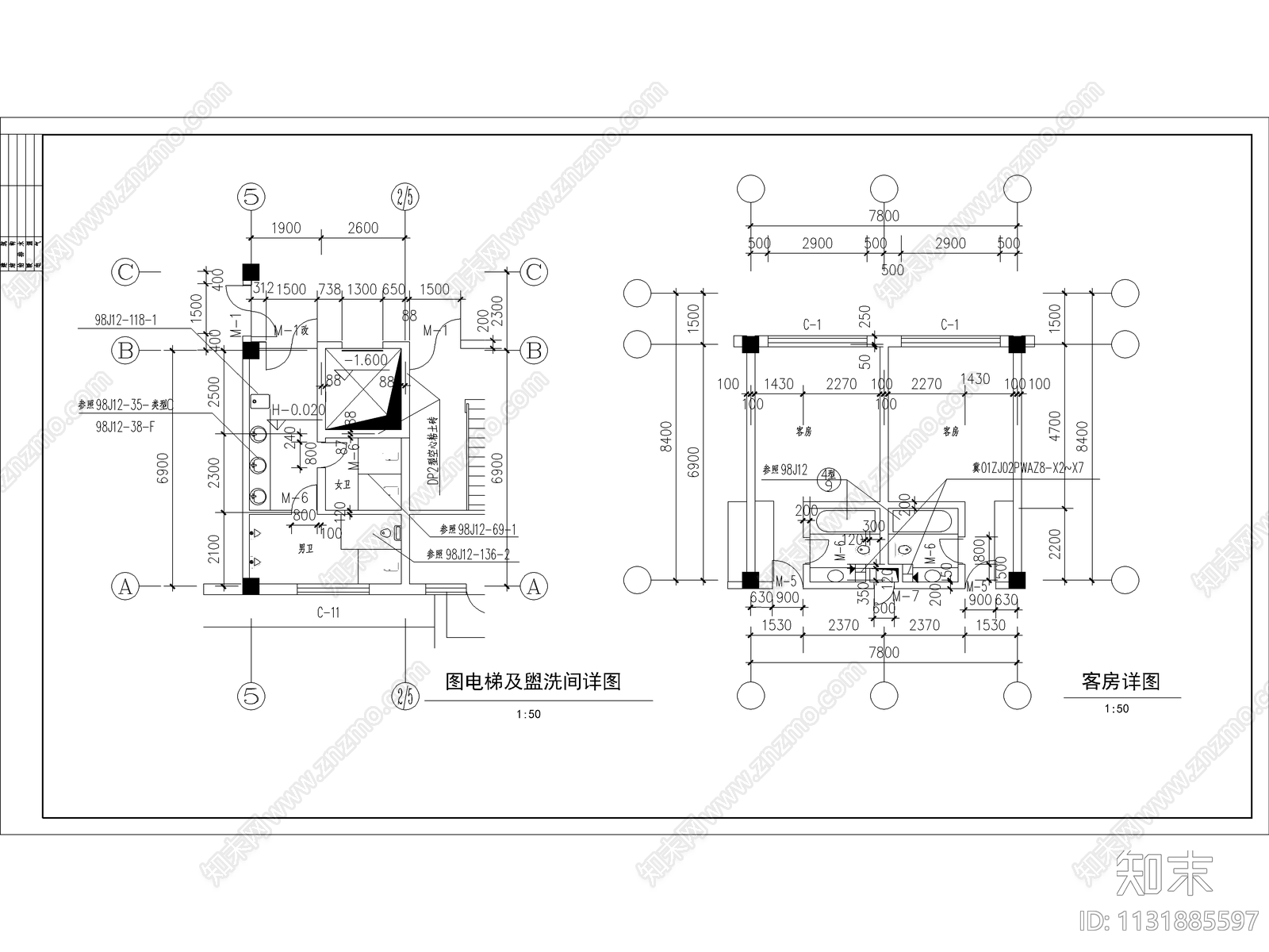 宾馆商住楼建筑设计cad施工图下载【ID:1131885597】