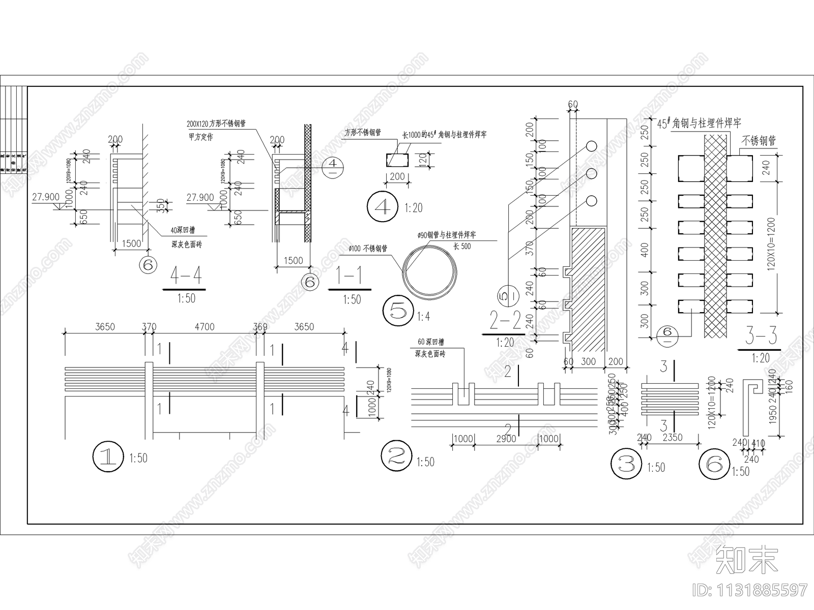 宾馆商住楼建筑设计cad施工图下载【ID:1131885597】