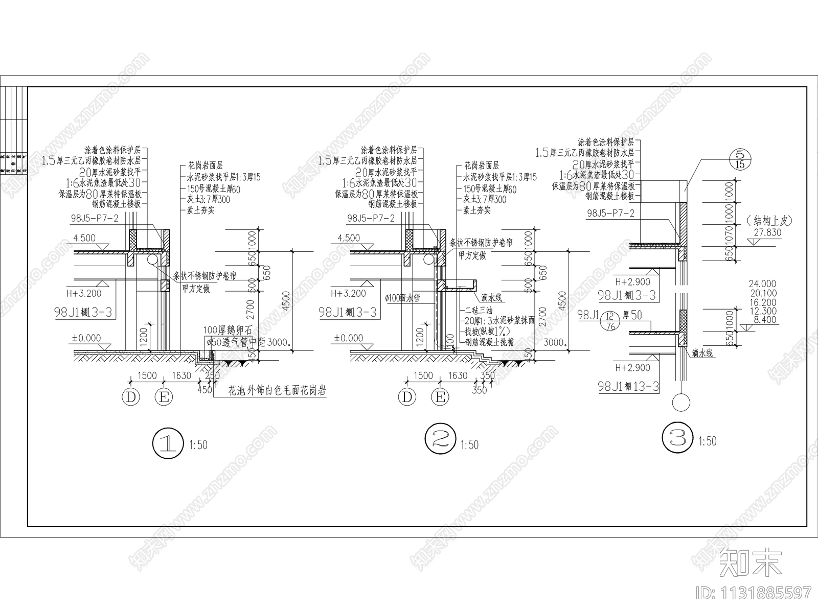 宾馆商住楼建筑设计cad施工图下载【ID:1131885597】