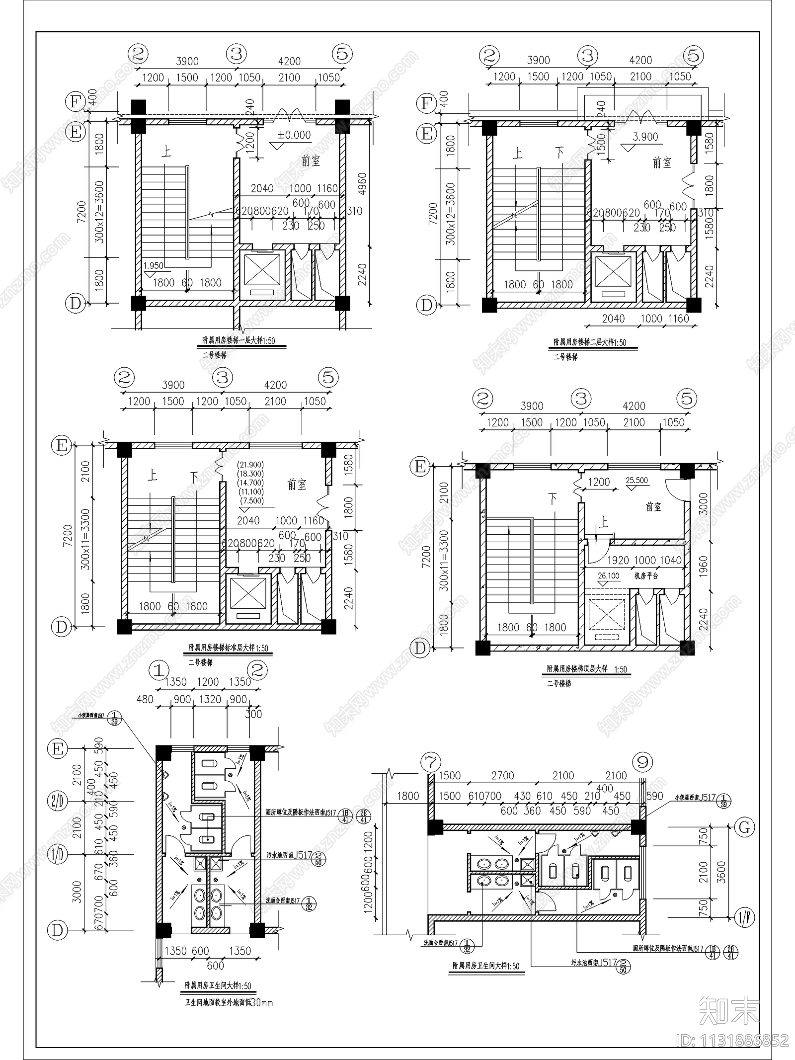 宾馆建筑设计cad施工图下载【ID:1131886852】