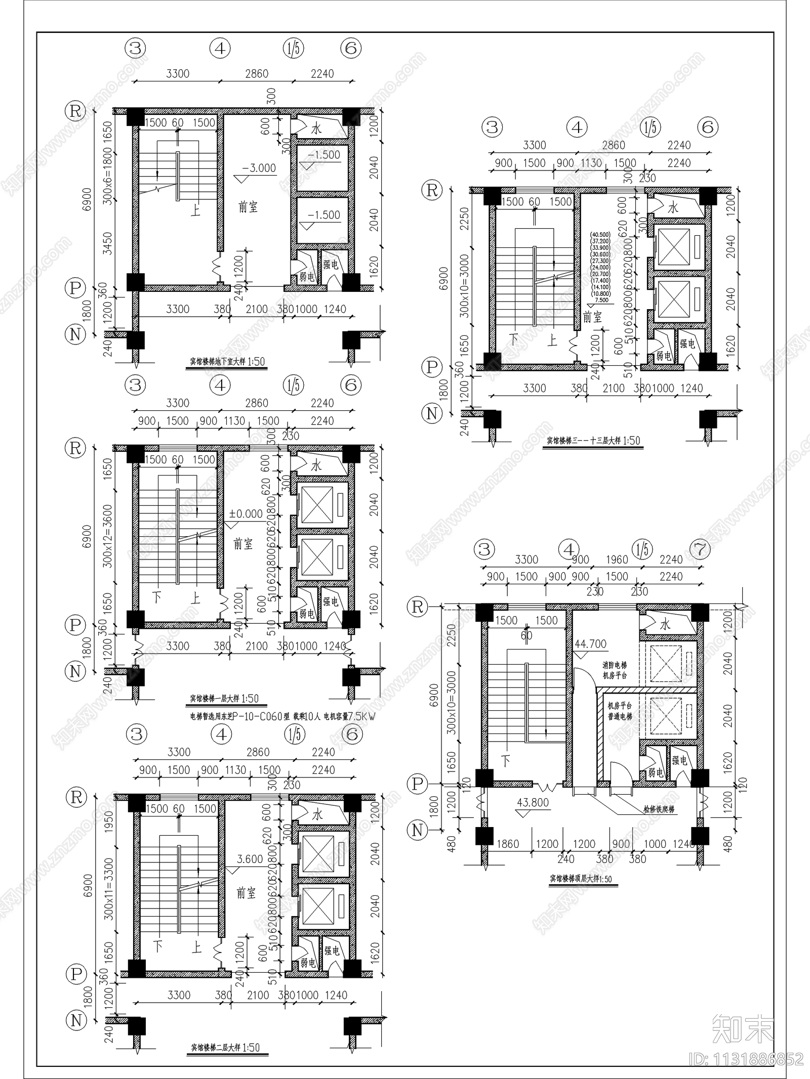 宾馆建筑设计cad施工图下载【ID:1131886852】