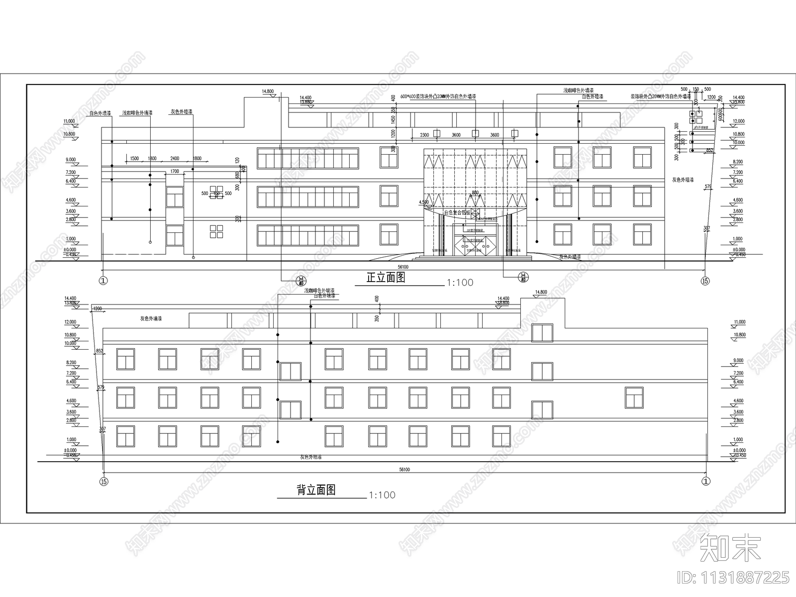 宾馆全套建筑设计cad施工图下载【ID:1131887225】