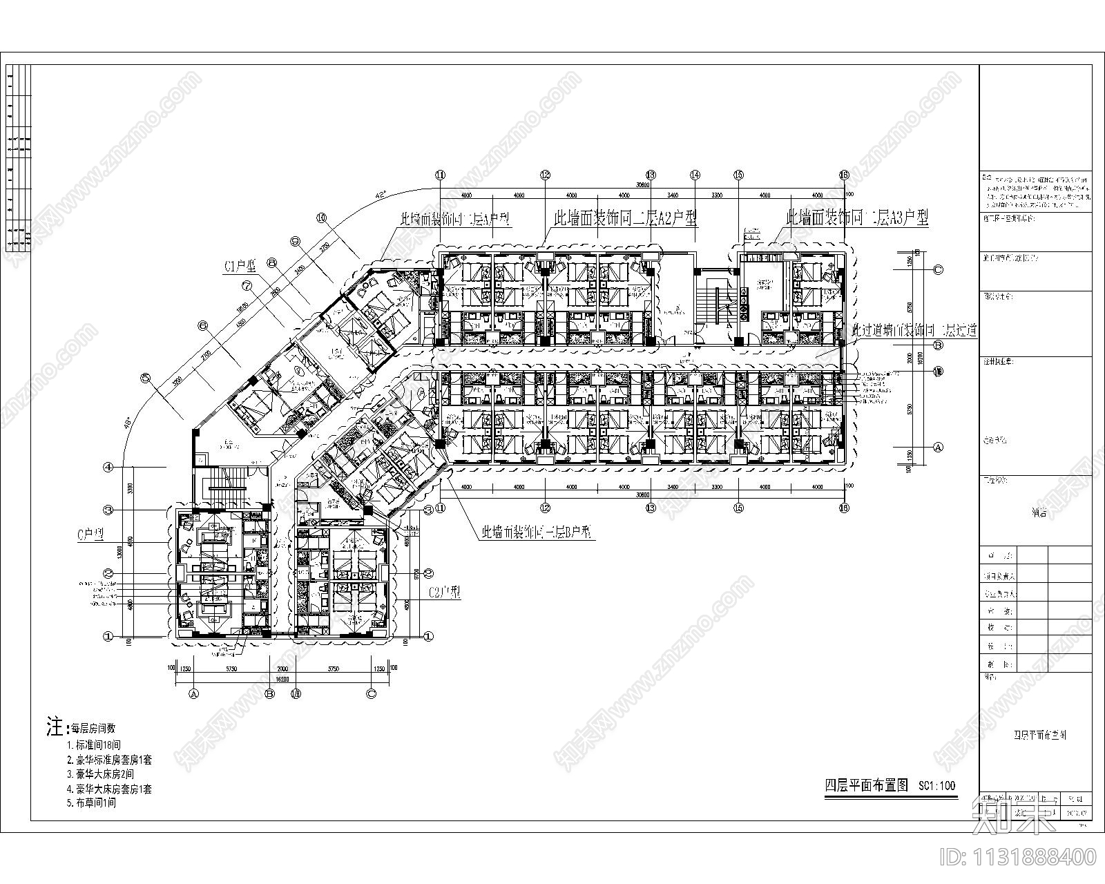 整栋酒店平面cad施工图下载【ID:1131888400】