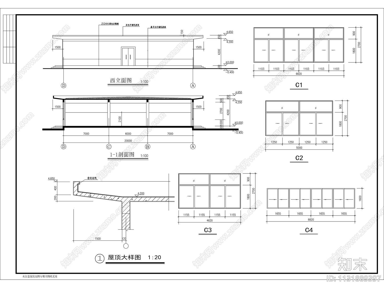 餐厅建筑设计cad施工图下载【ID:1131889397】