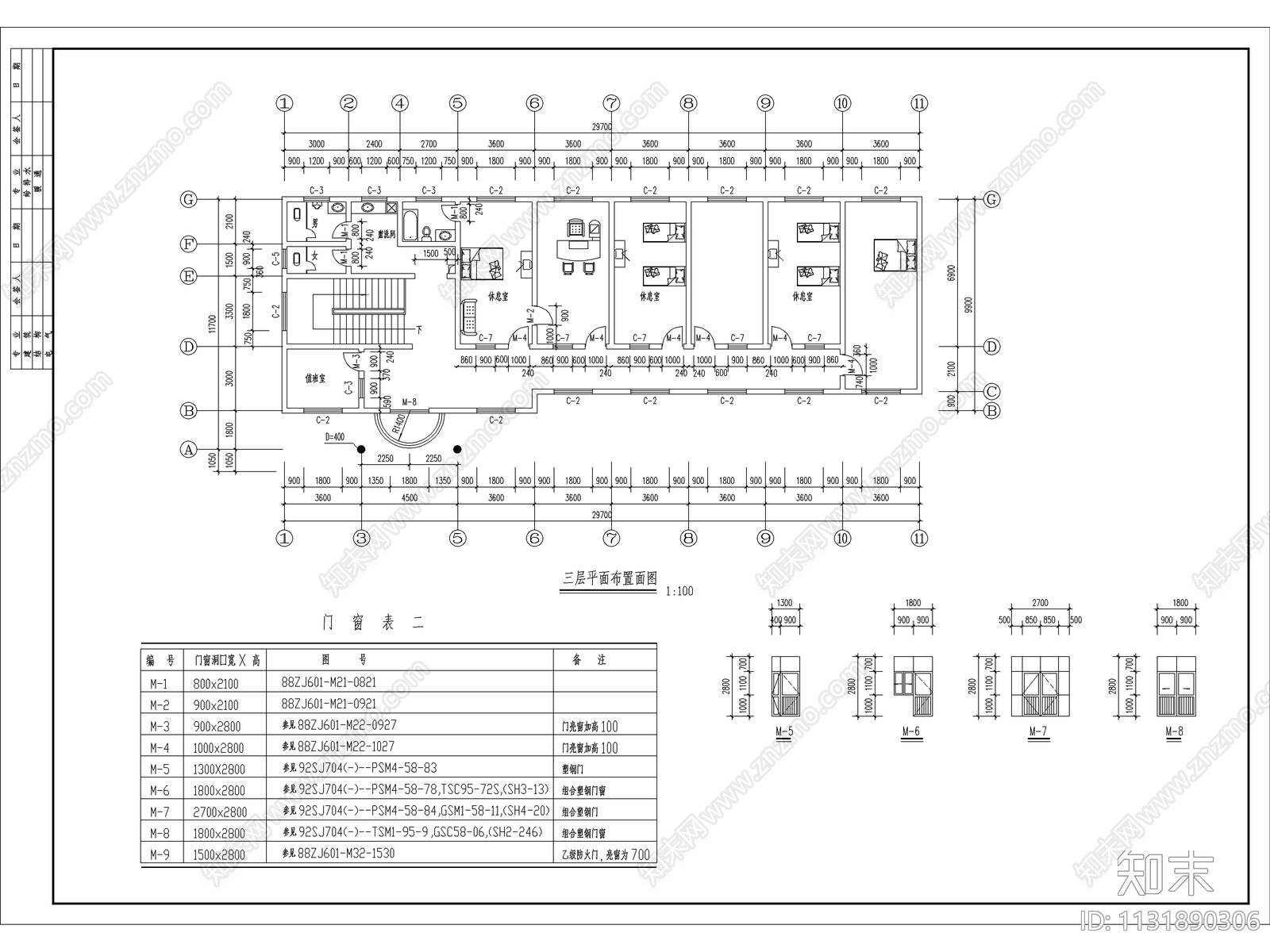 餐厅建筑设计cad施工图下载【ID:1131890306】