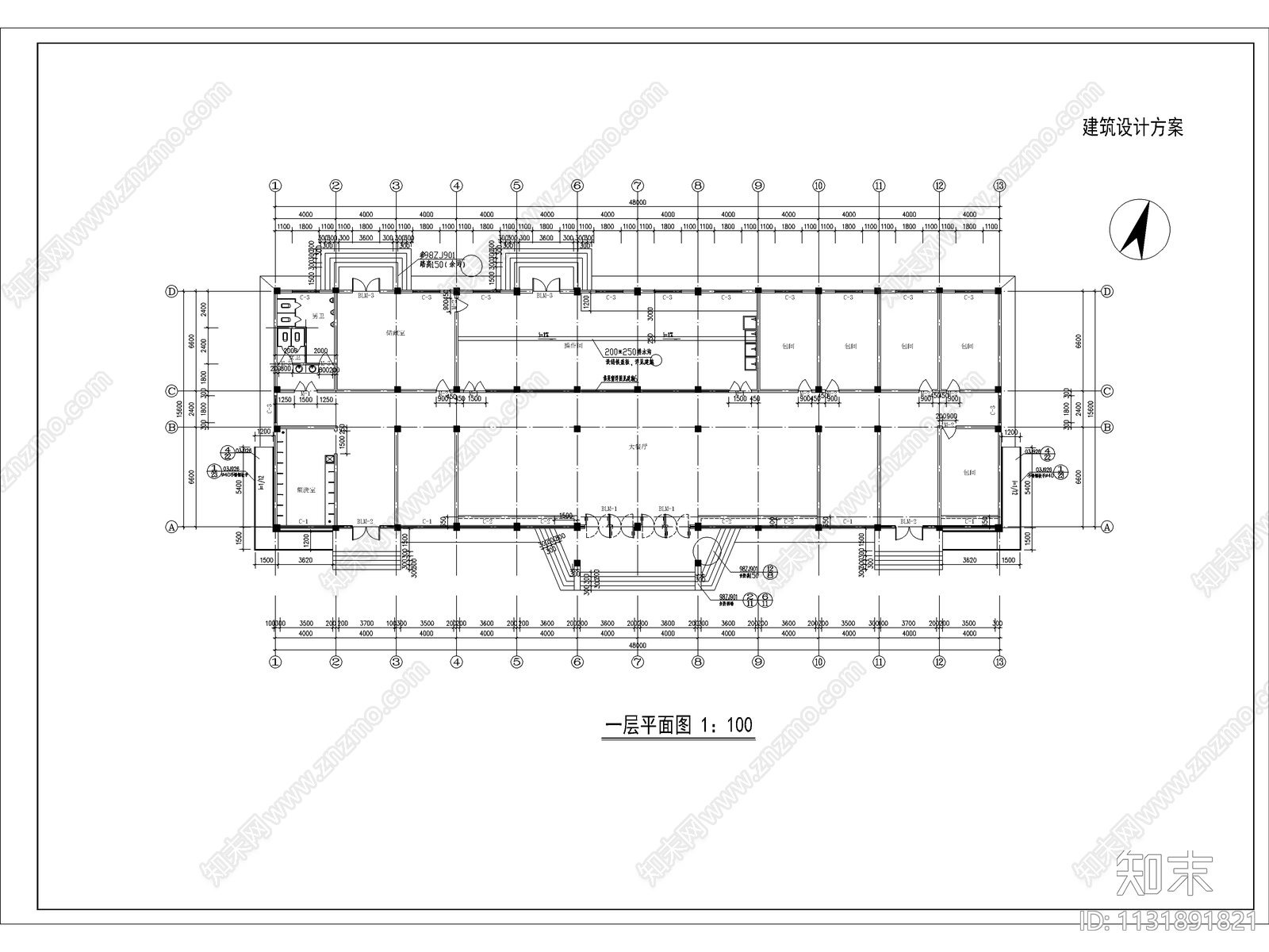 餐厅建筑设计方案图cad施工图下载【ID:1131891821】