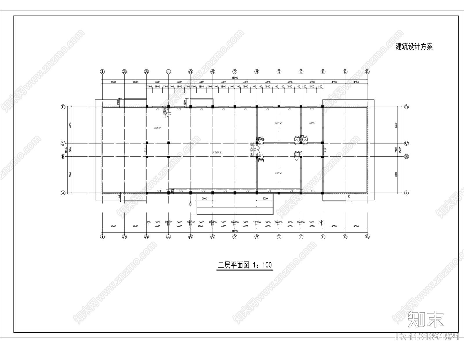 餐厅建筑设计方案图cad施工图下载【ID:1131891821】