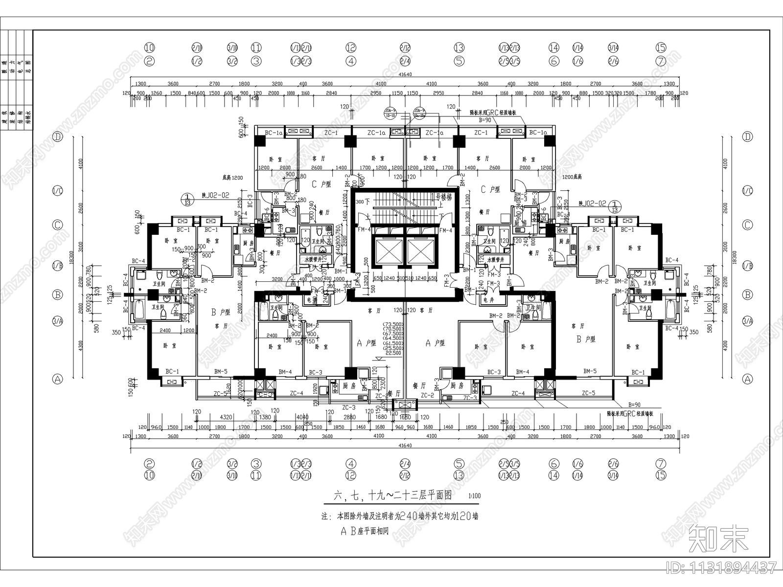 陈家庄商住楼建筑设计cad施工图下载【ID:1131894437】