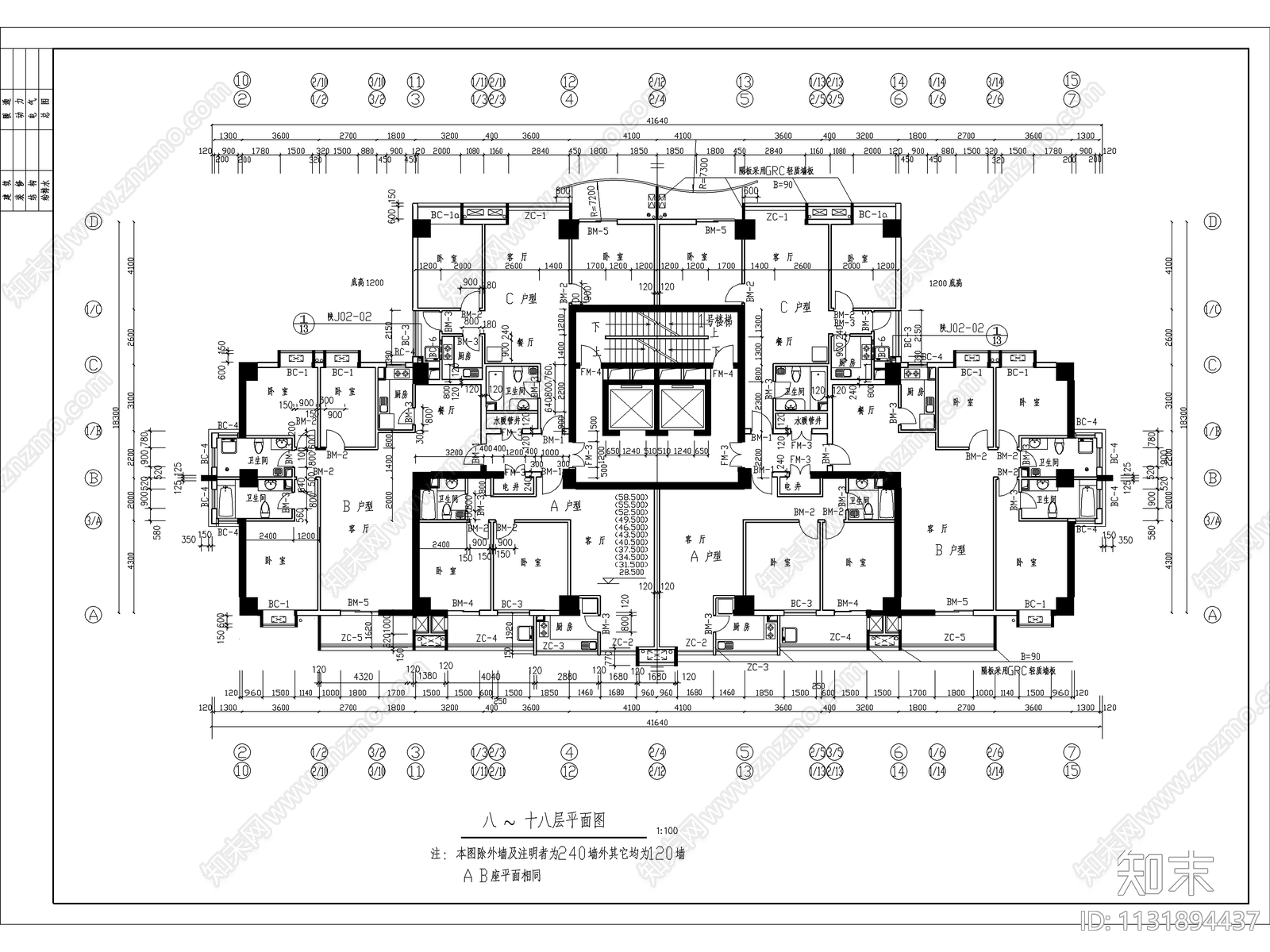 陈家庄商住楼建筑设计cad施工图下载【ID:1131894437】