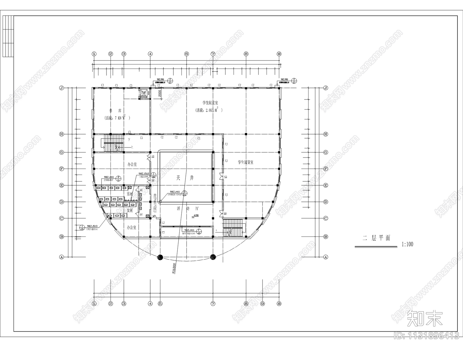 城建图书馆建筑cad施工图下载【ID:1131896413】