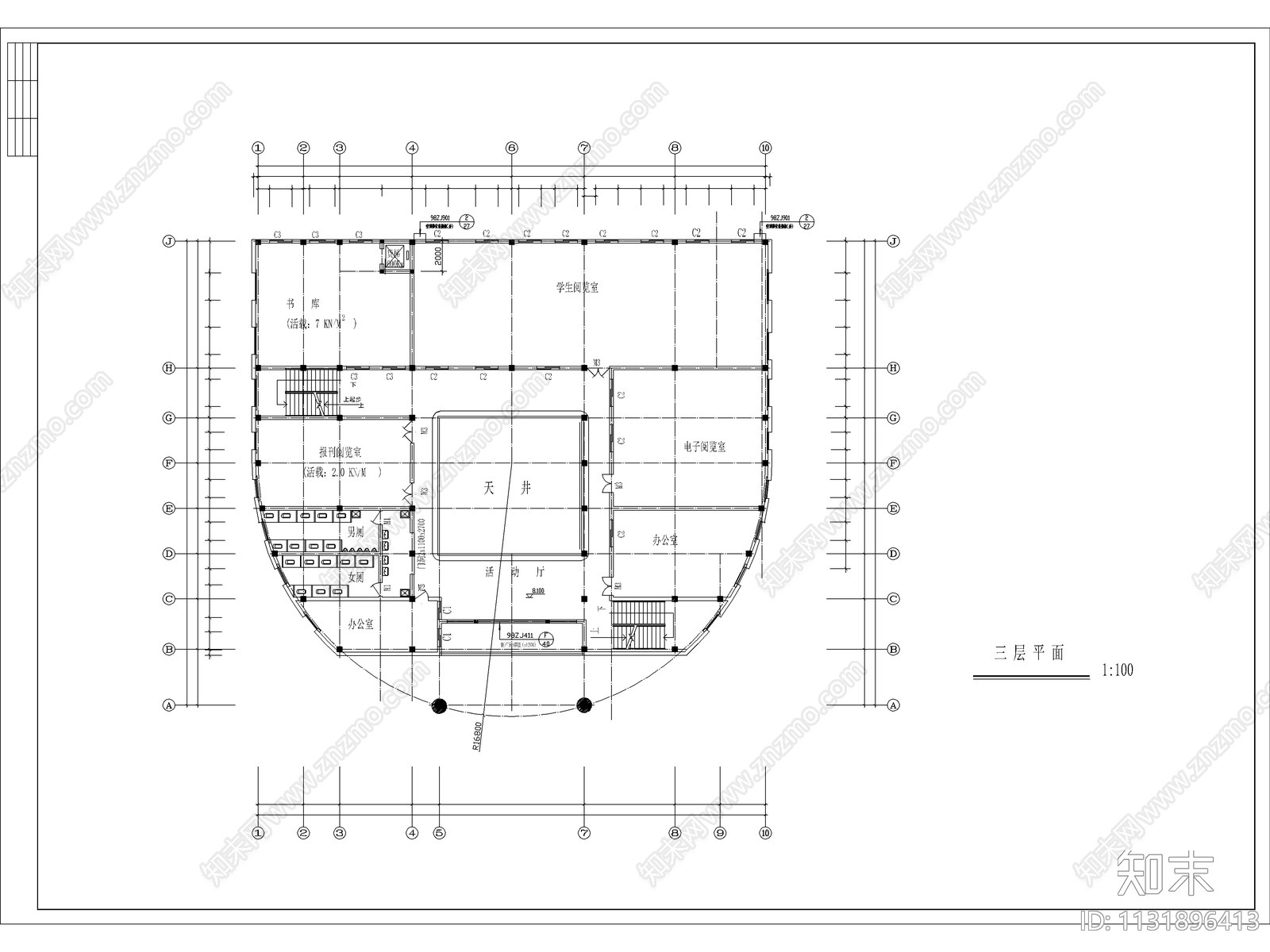 城建图书馆建筑cad施工图下载【ID:1131896413】