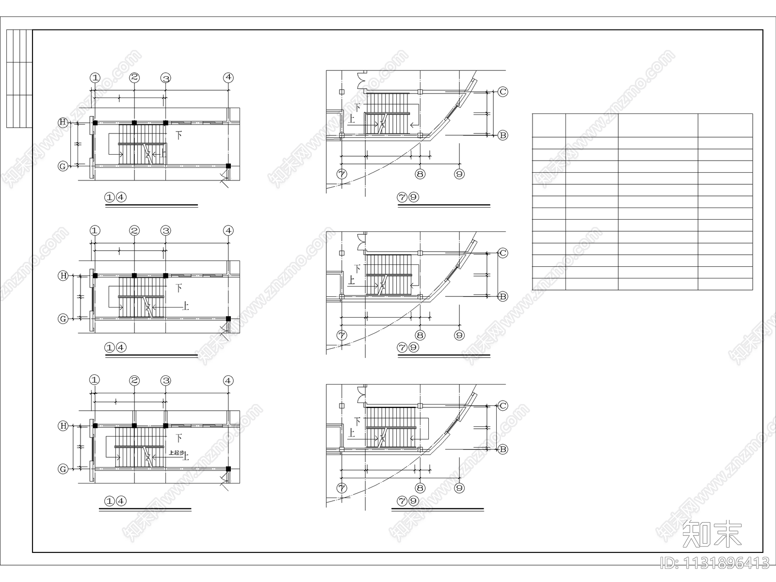 城建图书馆建筑cad施工图下载【ID:1131896413】