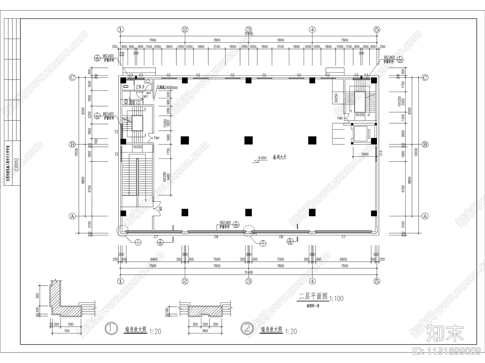 东莞市酒店图纸cad施工图下载【ID:1131899009】