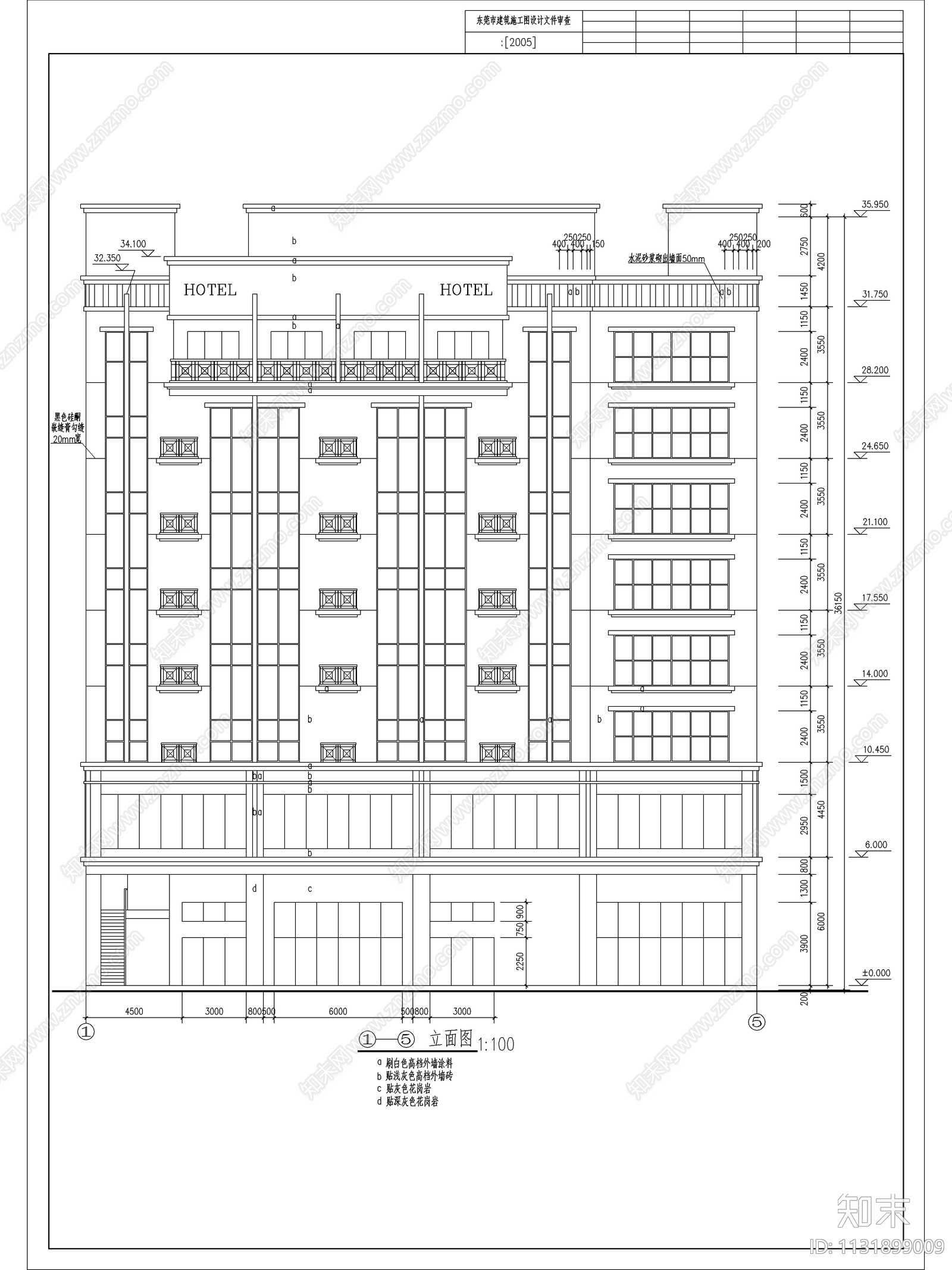 东莞市酒店图纸cad施工图下载【ID:1131899009】