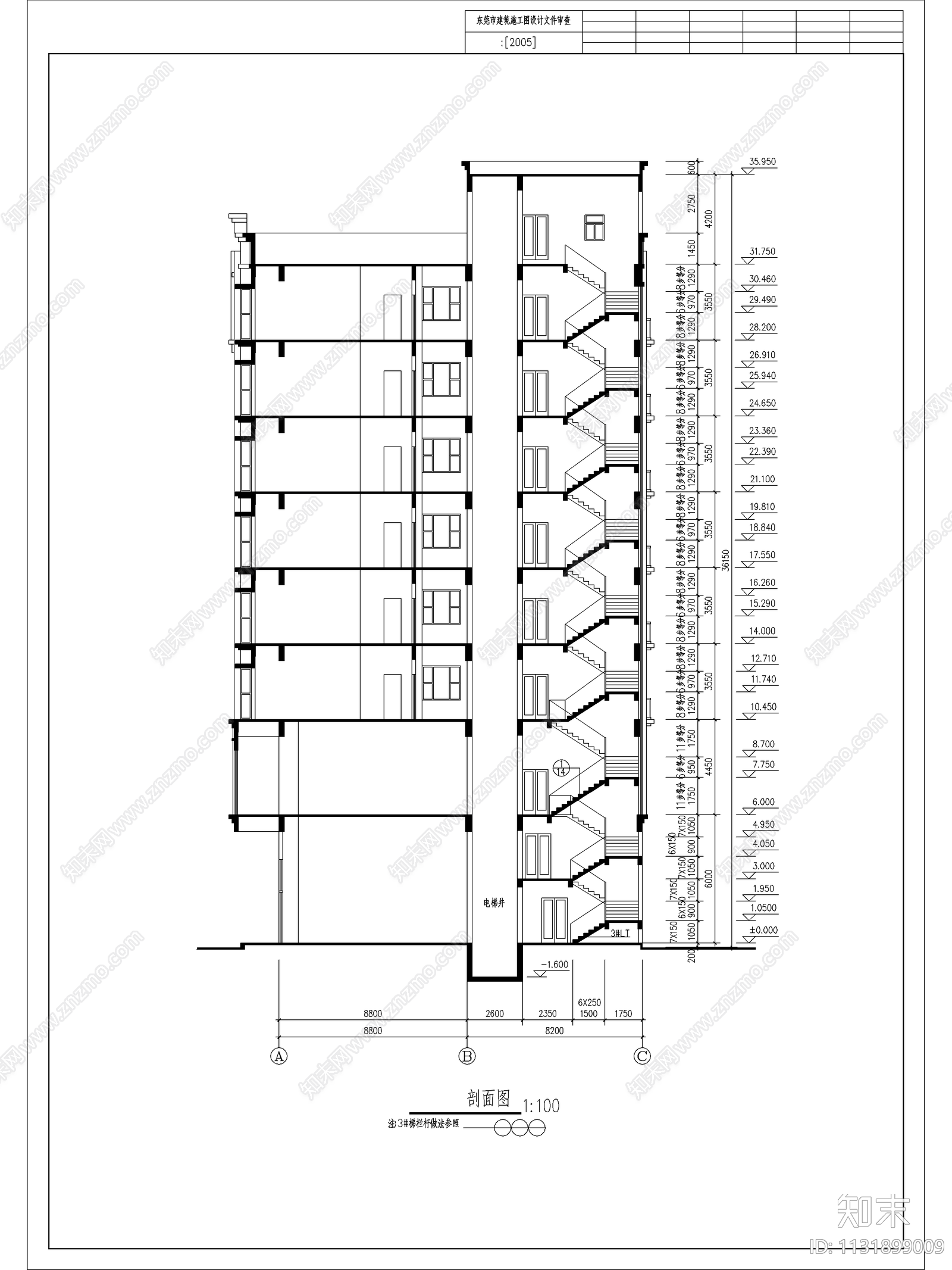 东莞市酒店图纸cad施工图下载【ID:1131899009】