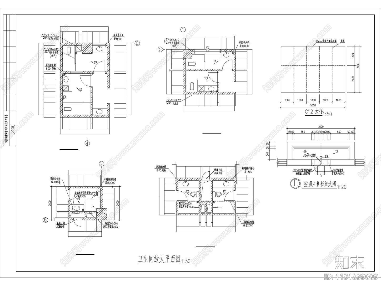 东莞市酒店图纸cad施工图下载【ID:1131899009】