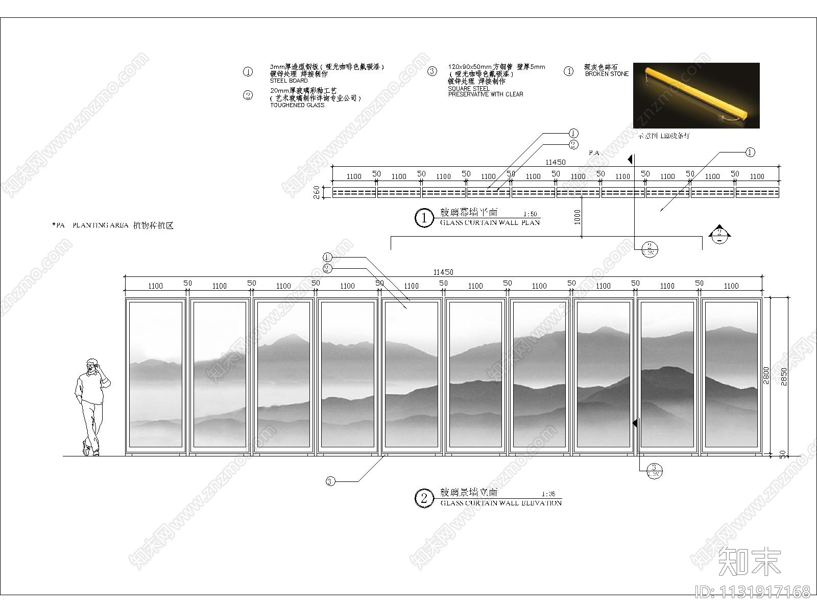 玻璃景墙细部施工图下载【ID:1131917168】
