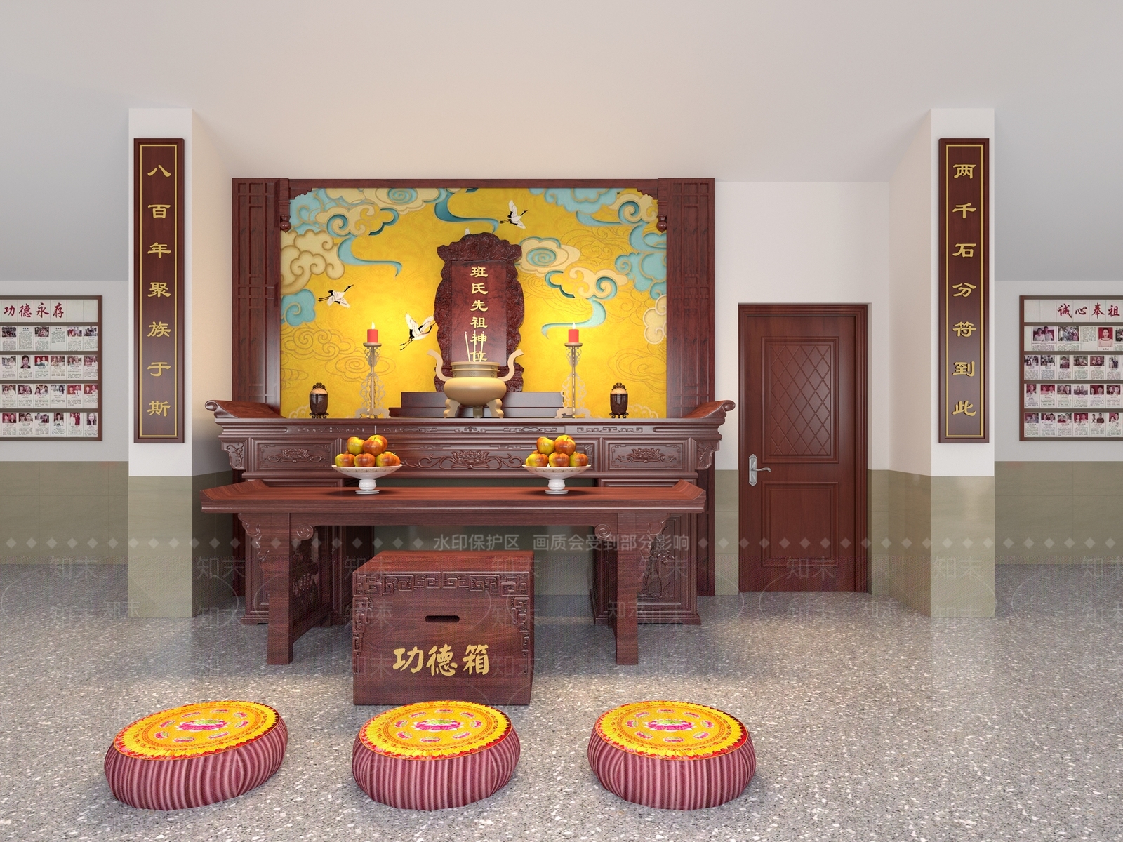 中式宗族祠堂3D模型下载【ID:1131922163】