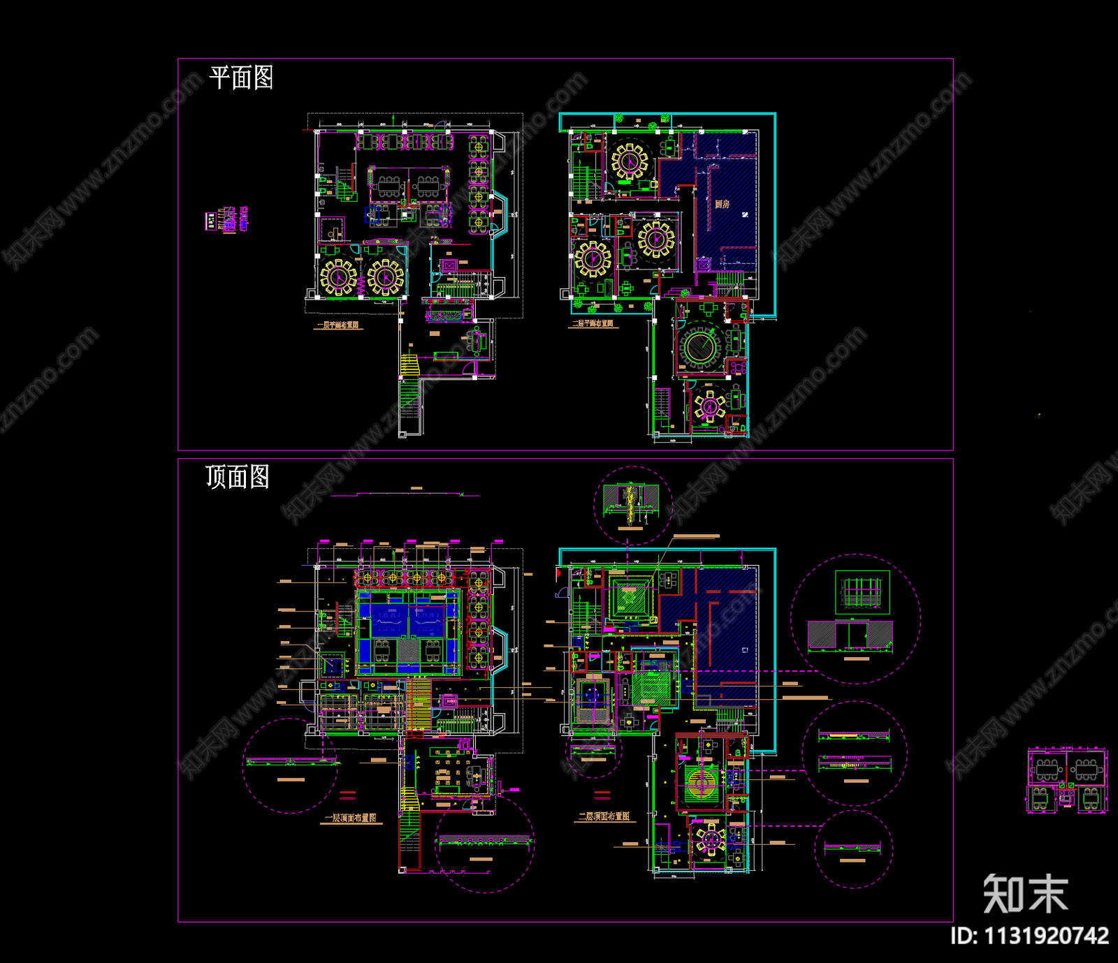 700㎡茶餐厅中餐厅效果图cad施工图下载【ID:1131920742】