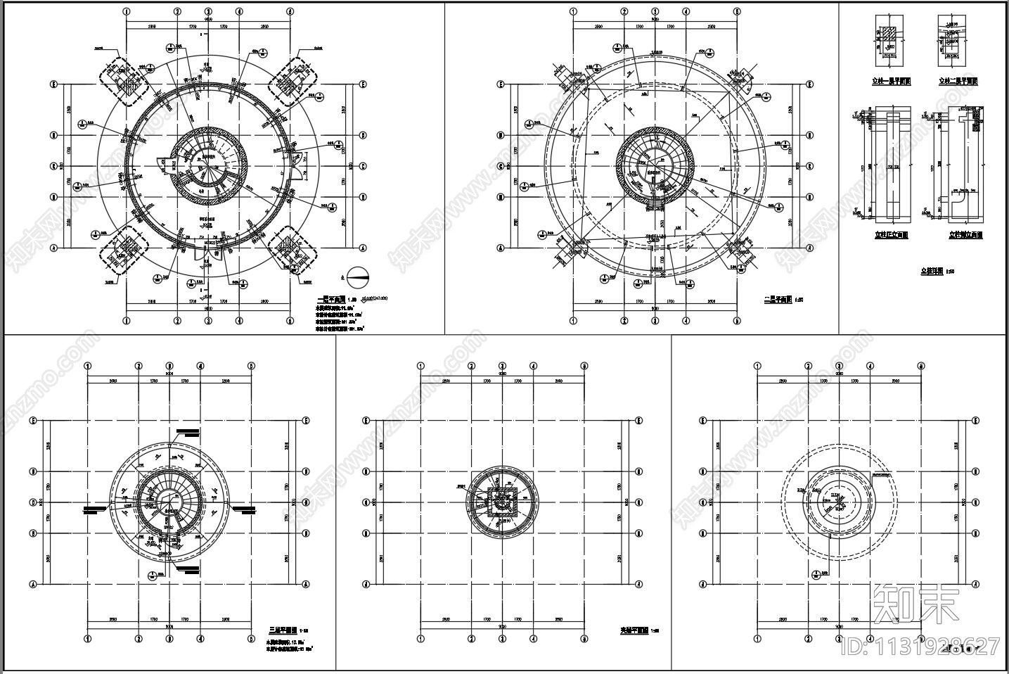 潼南区乡村振兴大佛坝片区道路工程cad施工图下载【ID:1131928627】