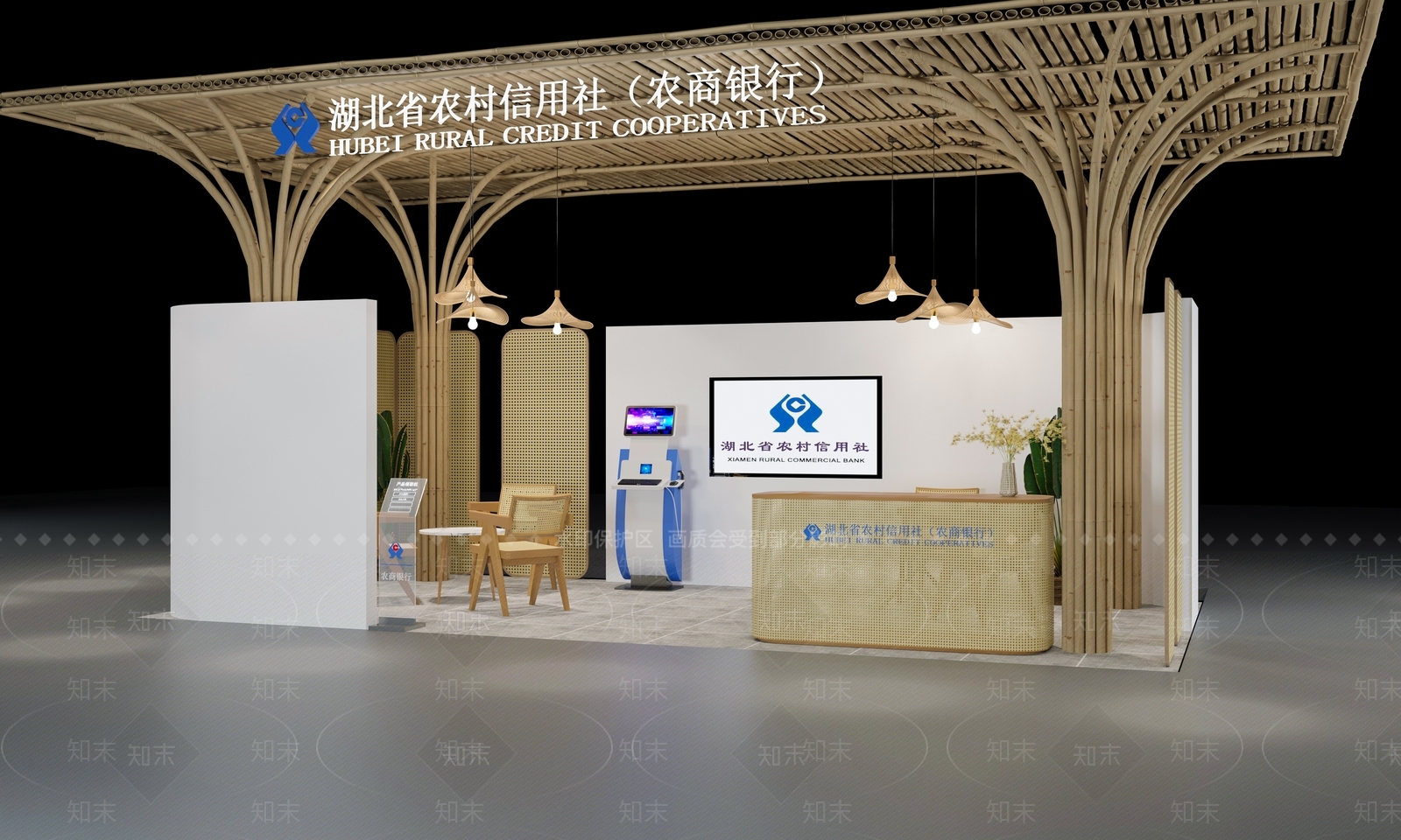 现代服务中心3D模型下载【ID:1131934427】