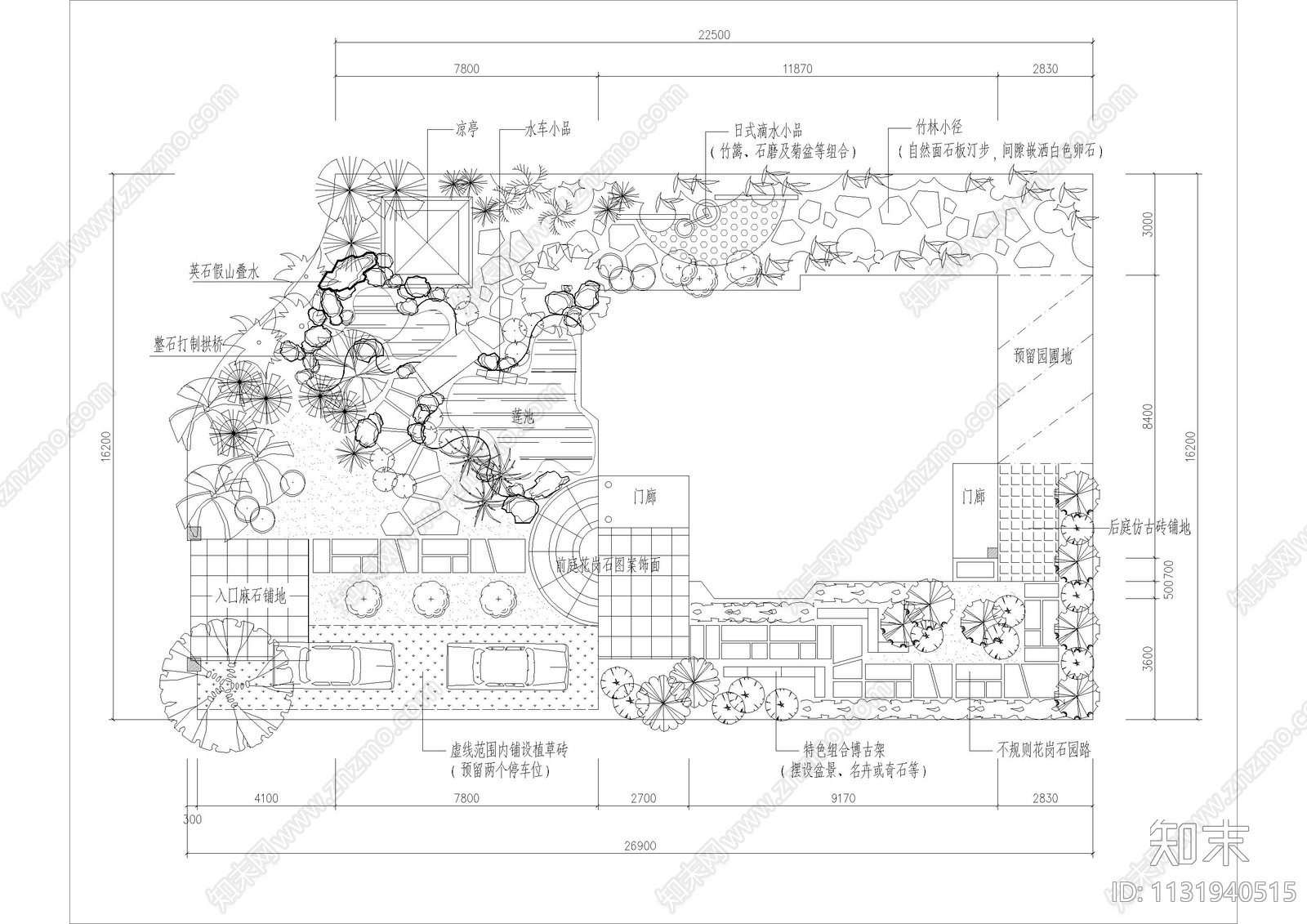 别墅后花园方案平面图施工图下载【ID:1131940515】