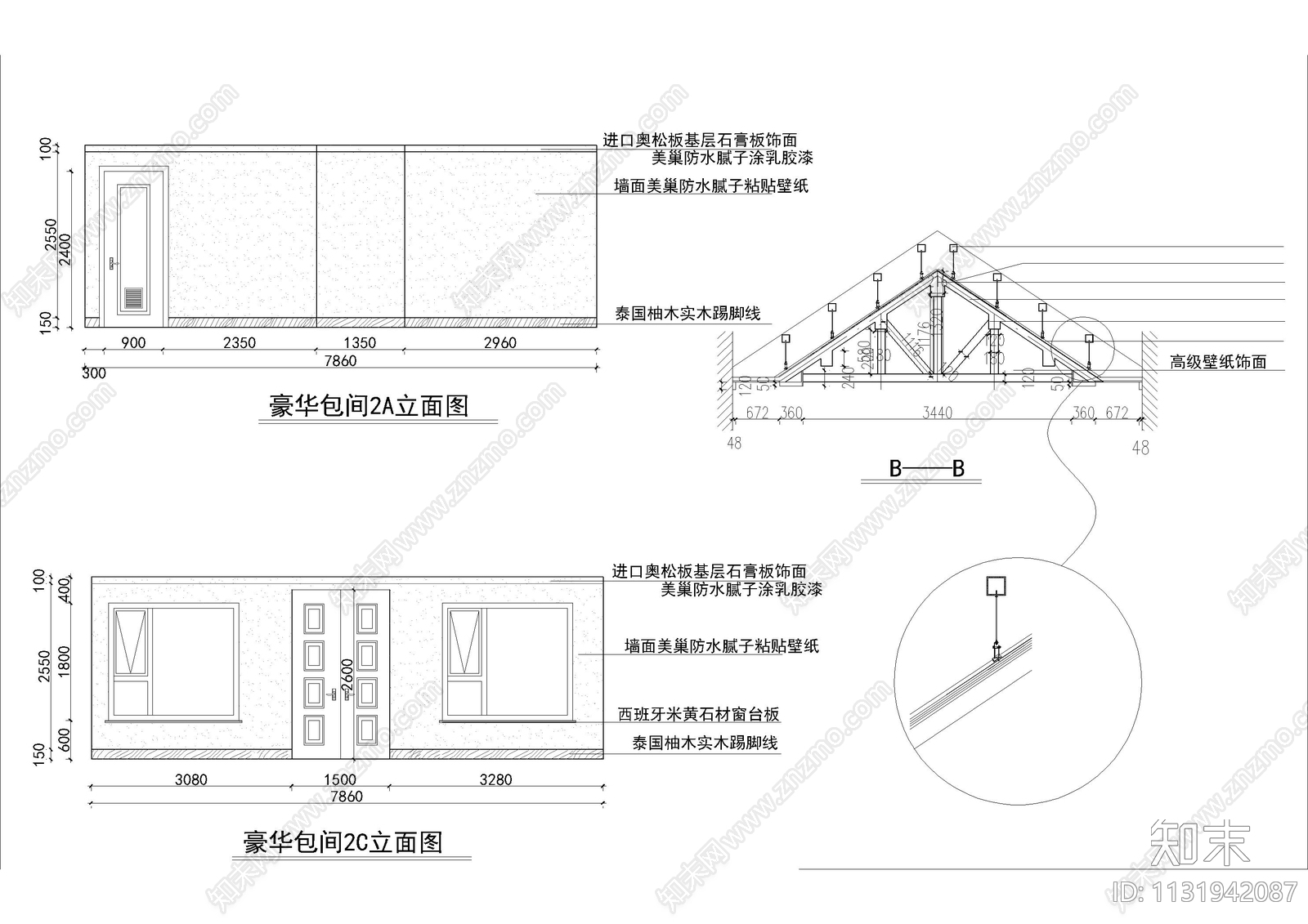 新中式餐厅建筑cad施工图下载【ID:1131942087】