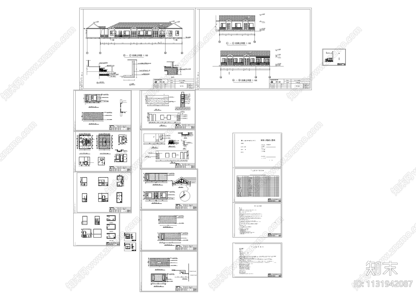 新中式餐厅建筑cad施工图下载【ID:1131942087】