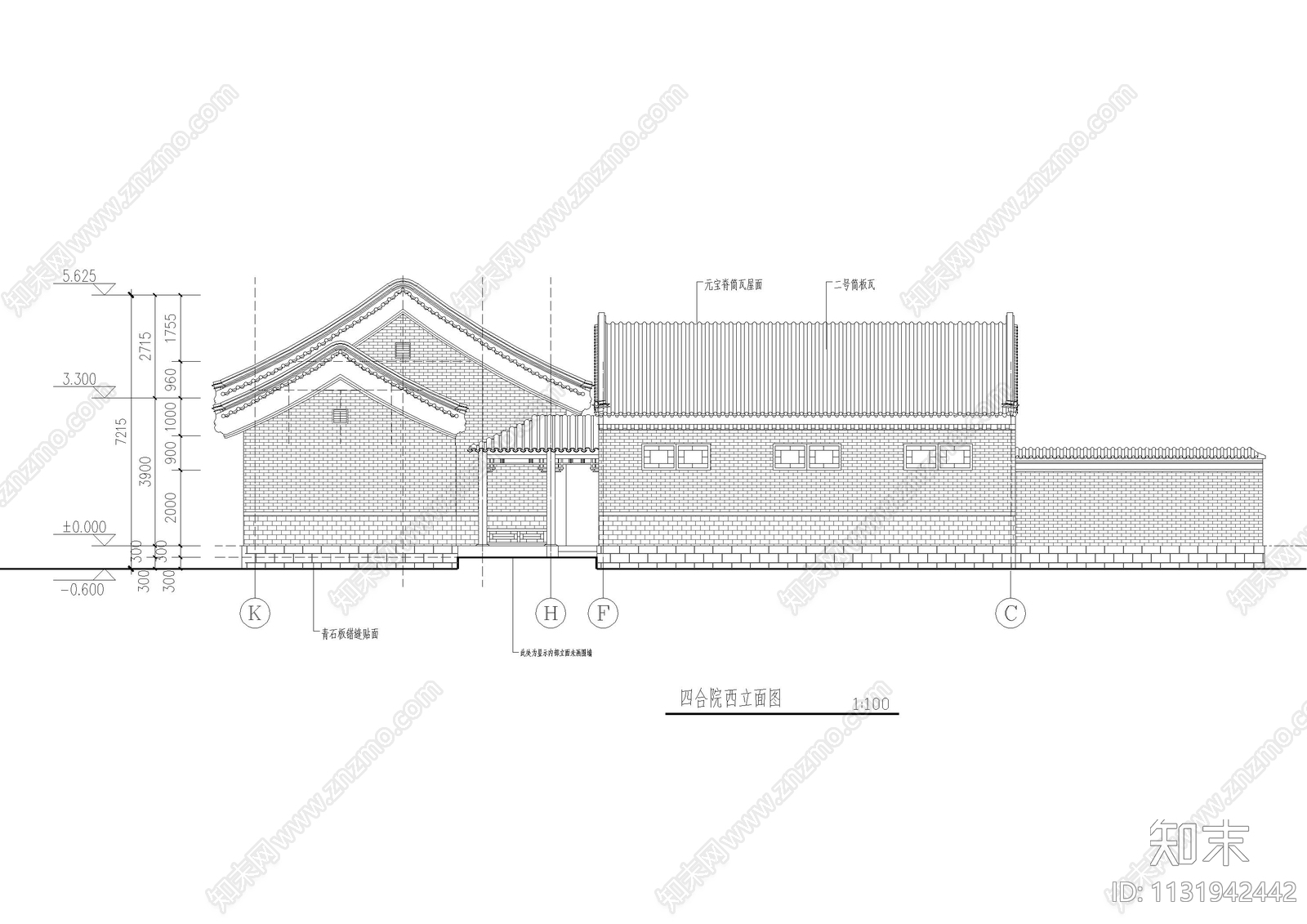 单层东北经典四合院建筑施工图下载【ID:1131942442】