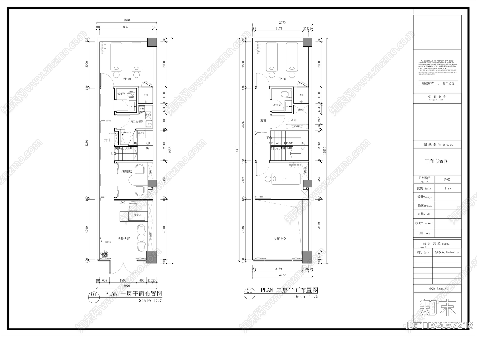 别墅室内cad施工图下载【ID:1132037218】