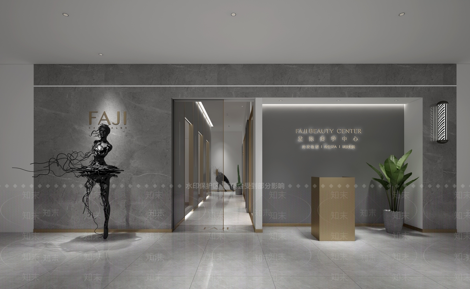 现代美容美发店3D模型下载【ID:1131948105】